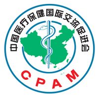 中國醫療保健國際交流促進會中老年保健專業委員會