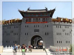 洛陽國家高新技術產業開發區