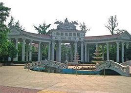 御都花園別墅 御都花園別墅