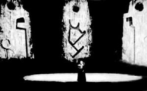 貝若特節日劇院