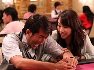  《撲克王》 劇照 