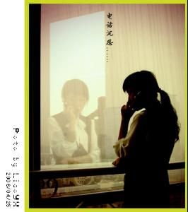 別說做朋友 別說做朋友