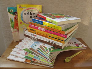 中國書籍史 中國書籍史