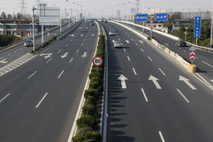 蘇虞張公路 蘇虞張公路