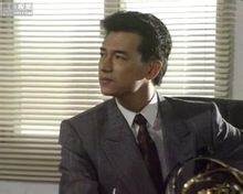 惠天賜《亡命天涯路》劇照