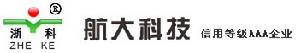 浙江航大科技開發有限公司 浙江航大科技開發有限公司