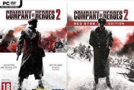 英雄連2 英雄連2