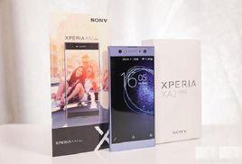 索尼Xperia XA2 Ultra 索尼Xperia XA2 Ultra