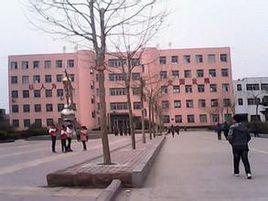 蒙陰第二實驗國小 蒙陰第二實驗國小