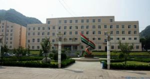 江蘇省第一工業設計院 江蘇省第一工業設計院