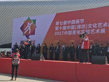 江蘇中國畫名家應邀參加全國第七屆中國畫節