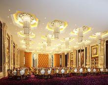 廣州江灣大酒店