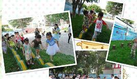 廈門市第九幼稚園 廈門市第九幼稚園