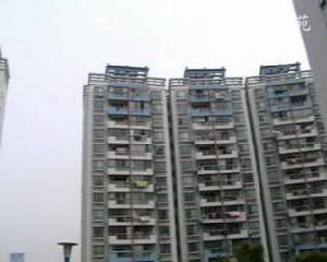 建設新苑 建設新苑