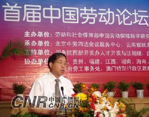 佛隆的擇業動機理論