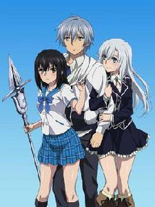 噬血狂襲:女武神的王國篇 噬血狂襲:女武神的王國篇