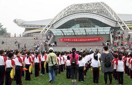 北京理工大學附屬國小 北京理工大學附屬國小