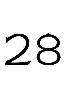 28[自然數]
