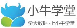 小牛學堂 小牛學堂