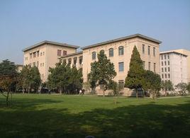 華中科技大學人文講座 華中科技大學人文講座