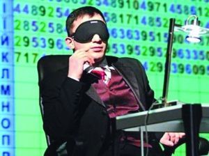 安德烈·斯盧沙齊克 安德烈·斯盧沙齊克