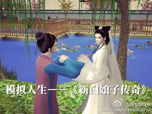 古月[中國台灣地區流行音樂早期創作人]