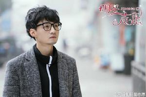 明星志願2[2016年網路劇]