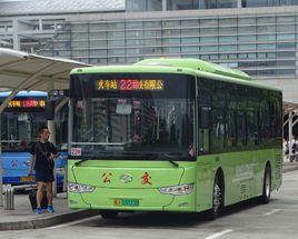 寧德公交22路 寧德公交22路