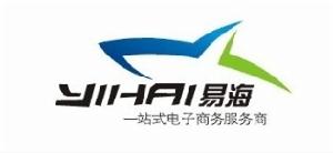 義烏易海網路技術服務有限公司