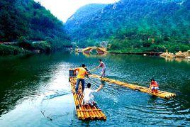 九天銀瀑風景旅遊區 九天銀瀑風景旅遊區