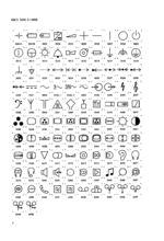 電氣設備用圖形符號