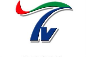 洛陽電視台 洛陽電視台