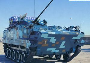 ZTD-05兩棲戰車 ZTD-05兩棲戰車