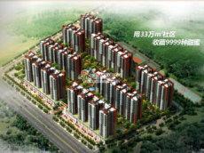 煙臺星河城 煙臺星河城