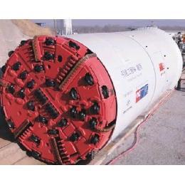雙護盾硬岩掘進機 雙護盾硬岩掘進機
