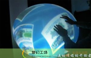 北京夢幻工場科技有限公司 北京夢幻工場科技有限公司