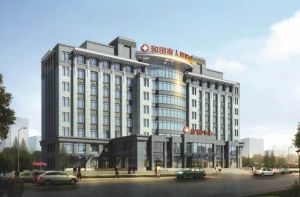 和田市人民醫院 和田市人民醫院