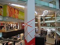 （圖）翻新後新建中庭