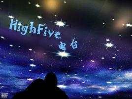 HighFive電台 HighFive電台