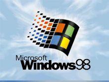 windows98作業系統