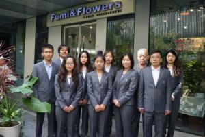 孚美花尚 孚美花尚