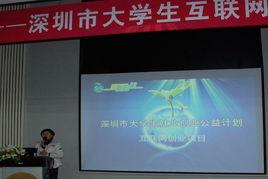 夢帆啟航 夢帆啟航