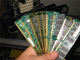 主存儲器 主存儲器