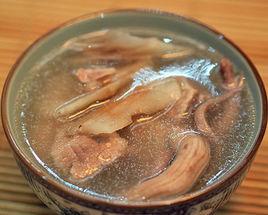 祛濕水蛇湯 祛濕水蛇湯