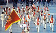 黑山[黑山共和國]