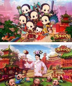 鹿鼎記之步步驚心