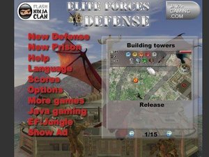 精銳英雄 精銳英雄