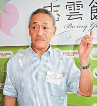 吳耀漢老年時期