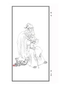 戴進[明代畫家]