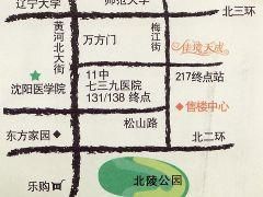 佳境天成 佳境天成